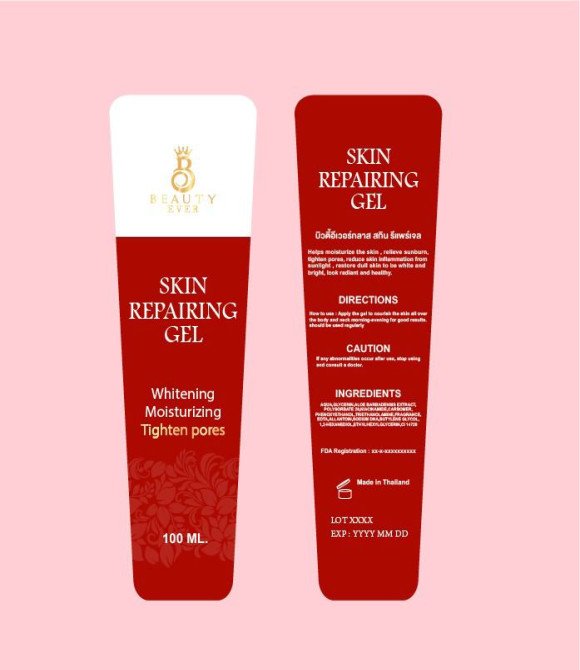 Beauty Ever Skin Repairing Gel