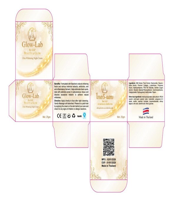 Glow-Lab Beauty & Glow Ultra Whitening Night Cream